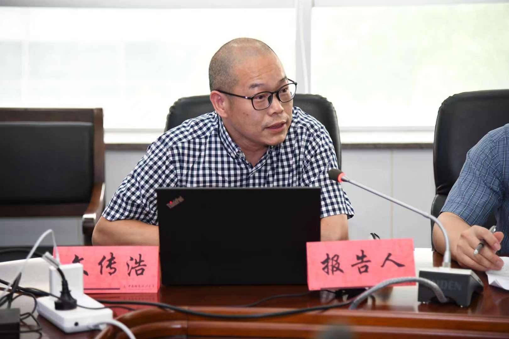 2021年国家社科基金重大项目申报辅导会顺利召开